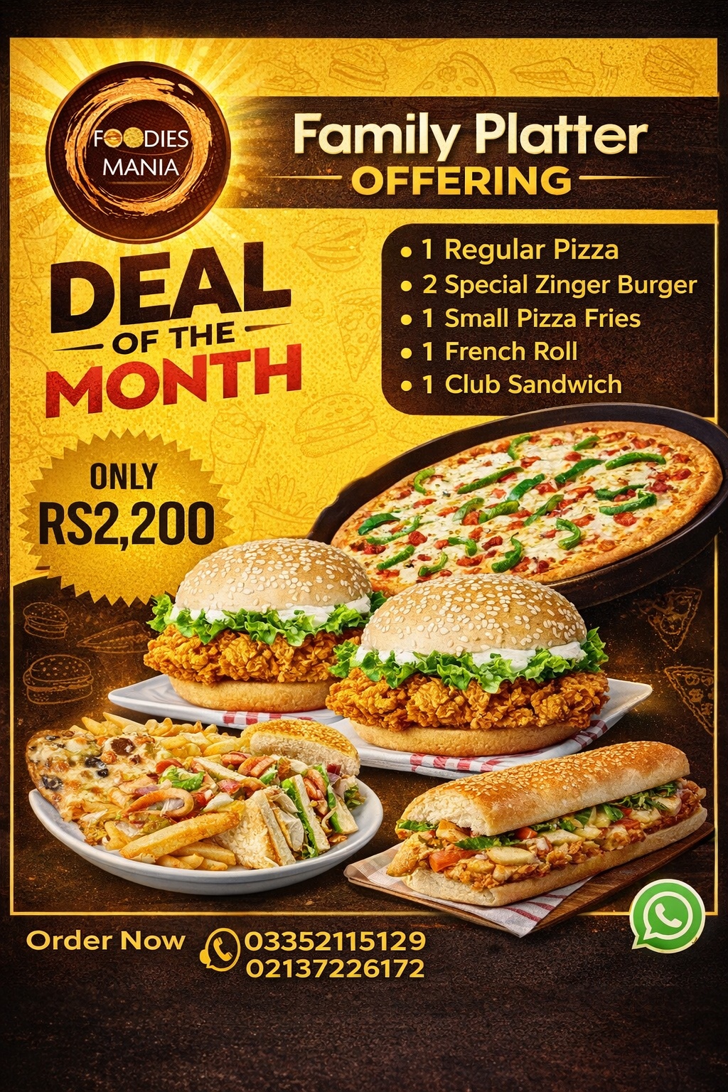 Offer Image